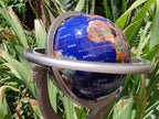 Polished Lapis Lazuli World Globe x 1 From China - Toprock Gemstones and Minerals 