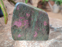 Polished Ruby Corundum In Chrome Verdite Standing Free Forms x 3 From Zimbabwe - Toprock Gemstones and Minerals 