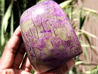 Polished Stichtite Standing Standing Free Forms x 3 From Barberton, South Africa - Toprock Gemstones and Minerals 