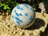 Polished Blue Spinel Spotted Quartz Spheres x 4 From Madagascar - Toprock Gemstones and Minerals 