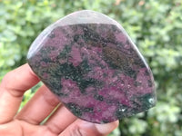 Polished Ruby Corundum In Chrome Verdite Standing Free Forms x 4 From Zimbabwe - Toprock Gemstones and Minerals 