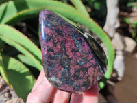 Polished Ruby Corundum In Chrome Verdite Standing Free Forms x 3 From Zimbabwe - Toprock Gemstones and Minerals 