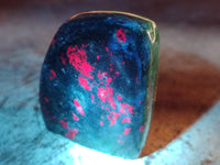 Polished Ruby Corundum In Chrome Verdite Standing Free Forms x 3 From Zimbabwe - Toprock Gemstones and Minerals 