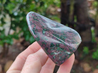 Polished Ruby Corundum In Chrome Verdite Standing Free Forms x 3 From Zimbabwe - Toprock Gemstones and Minerals 