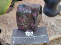 Polished Ruby Corundum In Chrome Verdite Standing Free Forms x 3 From Zimbabwe - Toprock Gemstones and Minerals 