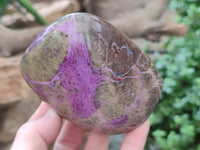 Polished Stichtite Standing Free Forms x 4 From Barberton, South Africa - Toprock Gemstones and Minerals 