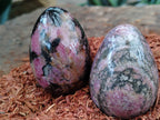 Polished Rhodonite Eggs x 6 From Ambindavato, Madagascar - Toprock Gemstones and Minerals 