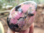 Polished Rhodonite Eggs x 6 From Ambindavato, Madagascar - Toprock Gemstones and Minerals 