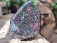 Polished Ruby Corundum In Chrome Verdite Standing Free Forms x 5 From Zimbabwe - Toprock Gemstones and Minerals 