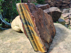 Polished On One Side Tiger's Eye Slabs x 2 From Prieska, South Africa - Toprock Gemstones and Minerals 