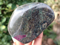 Polished Ruby Corundum In Chrome Verdite Standing Free Forms x 4 From Zimbabwe - Toprock Gemstones and Minerals 