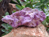 Natural Stichtite Cobbed Specimens x 4 From Barberton, South Africa - Toprock Gemstones and Minerals 