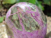 Polished Stichtite Standing Free Forms x 4 From Barberton, South Africa - Toprock Gemstones and Minerals 