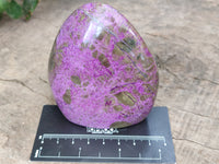 Polished Stichtite Standing Free Forms x 4 From Barberton, South Africa - Toprock Gemstones and Minerals 