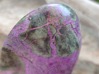 Polished Stichtite Standing Free Forms x 4 From Barberton, South Africa - Toprock Gemstones and Minerals 