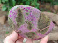 Polished Stichtite Standing Free Forms x 4 From Barberton, South Africa - Toprock Gemstones and Minerals 