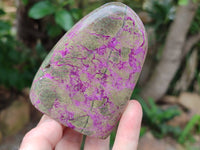 Polished Stichtite Standing Free Forms x 4 From Barberton, South Africa - Toprock Gemstones and Minerals 