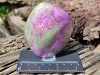 Polished Stichtite Standing Free Forms x 3 From Barberton, South Africa - Toprock Gemstones and Minerals 