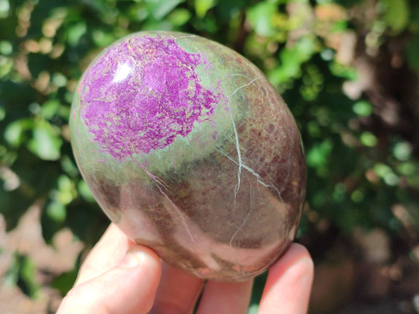 Polished Stichtite Standing Free Forms x 4 From Barberton, South Africa - Toprock Gemstones and Minerals 