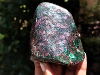 Polished Ruby Corundum In Chrome Verdite Free Forms x 4 From Zimbabwe - Toprock Gemstones and Minerals 