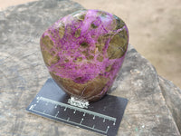 Polished Stichtite Standing Free Forms x 3 From Barberton, South Africa - Toprock Gemstones and Minerals 