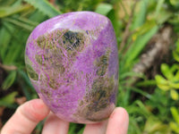 Polished Stichtite Standing Free Forms x 3 From Barberton, South Africa - Toprock Gemstones and Minerals 