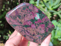 Polished Ruby Corundum In Chrome Verdite Standing Free Forms x 4 From Zimbabwe - Toprock Gemstones and Minerals 