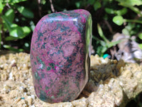 Polished Ruby Corundum In Chrome Verdite Standing Free Forms x 4 From Zimbabwe - Toprock Gemstones and Minerals 