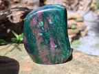 Polished Ruby Corundum In Chrome Verdite Standing Free Forms x 4 From Zimbabwe - Toprock Gemstones and Minerals 
