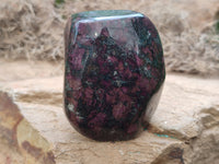 Polished Ruby Corundum In Chrome Verdite Standing Free Forms x 3 From Zimbabwe - Toprock Gemstones and Minerals 