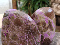 Polished Stichtite Standing Free Forms x 2 From Barberton, South Africa&nbsp; - Toprock Gemstones and Minerals 