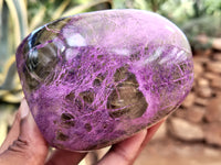 Polished Stichtite Standing Free Forms x 4 From Barberton, South Africa - Toprock Gemstones and Minerals 