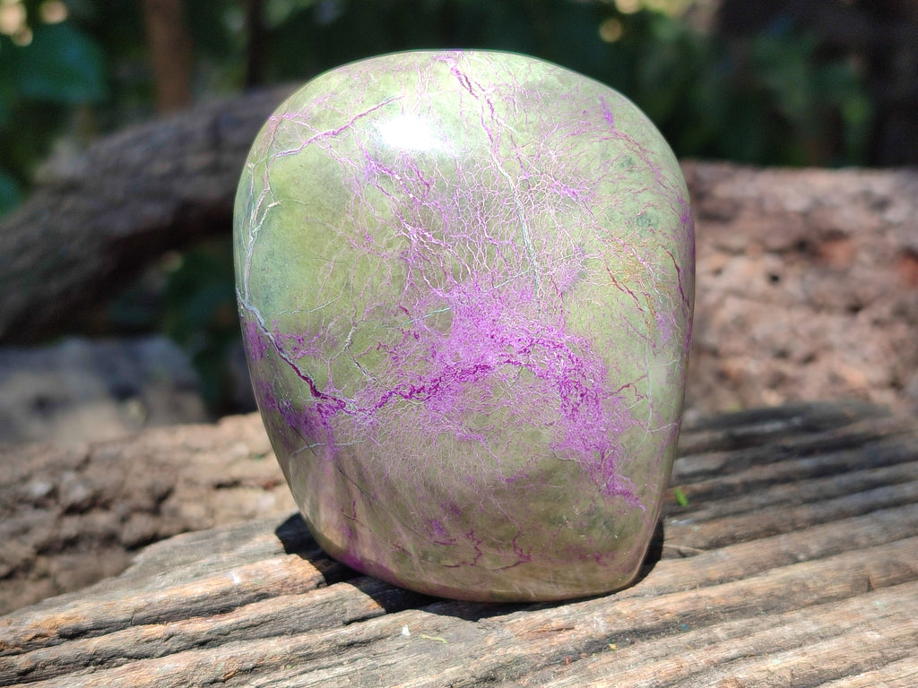 Polished Stichtite Standing Free Forms x 4 From Barberton, South Africa - Toprock Gemstones and Minerals 