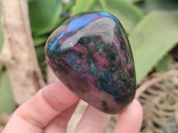 Polished Ruby Corundum In Chrome Verdite Free Forms x 3 From Zimbabwe - Toprock Gemstones and Minerals 