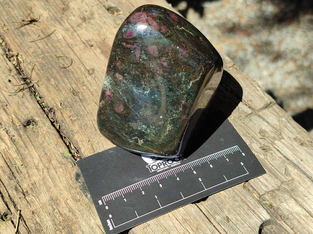 Polished Ruby Corundum In Chrome Verdite Free Forms x 3 From Zimbabwe - Toprock Gemstones and Minerals 