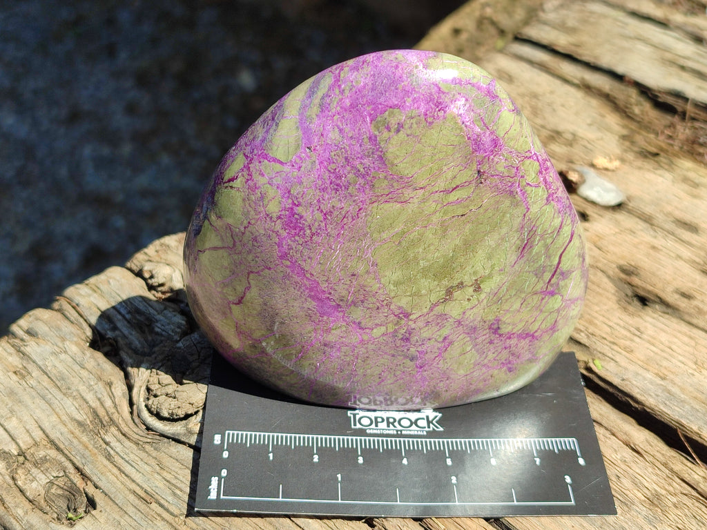 Polished Stichtite Standing Free Forms x 4 From Barberton, South Africa - Toprock Gemstones and Minerals 