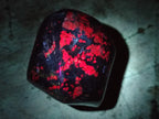 Polished Ruby Corundum In Chrome Verdite Free Forms x 3 From Zimbabwe - Toprock Gemstones and Minerals 