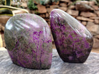 Polished Stichtite Standing Free Forms x 4 From Barberton, South Africa - Toprock Gemstones and Minerals 