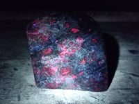 Polished Ruby Corundum In Chrome Verdite Standing Free Forms x 3 From Zimbabwe - Toprock Gemstones and Minerals 