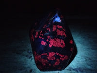 Polished Ruby Corundum In Chrome Verdite Standing Free Forms x 3 From Zimbabwe - Toprock Gemstones and Minerals 