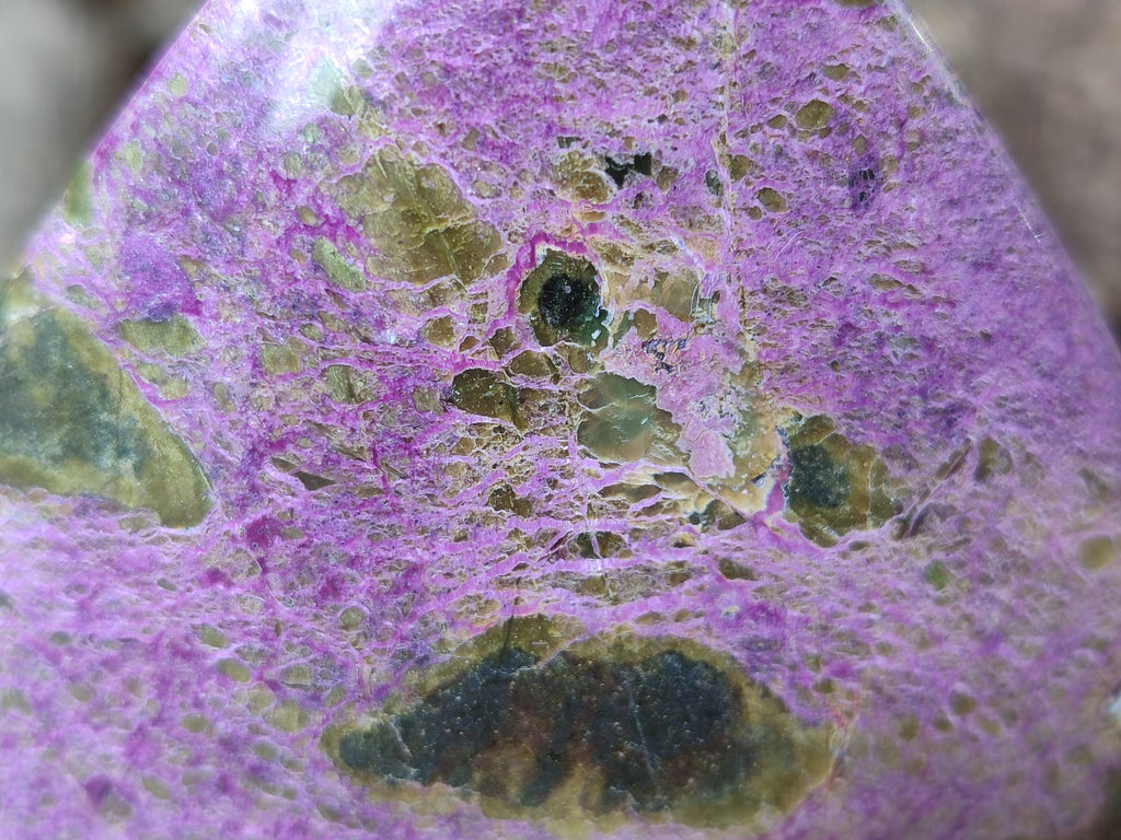 Polished Stichtite Standing Free Forms x 3 From Barberton, South Africa - Toprock Gemstones and Minerals 