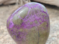 Polished Stichtite Standing Free Forms x 4 From Barberton, South Africa