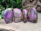 Polished Stichtite Standing Free Forms x 4 From Barberton, South Africa - Toprock Gemstones and Minerals 