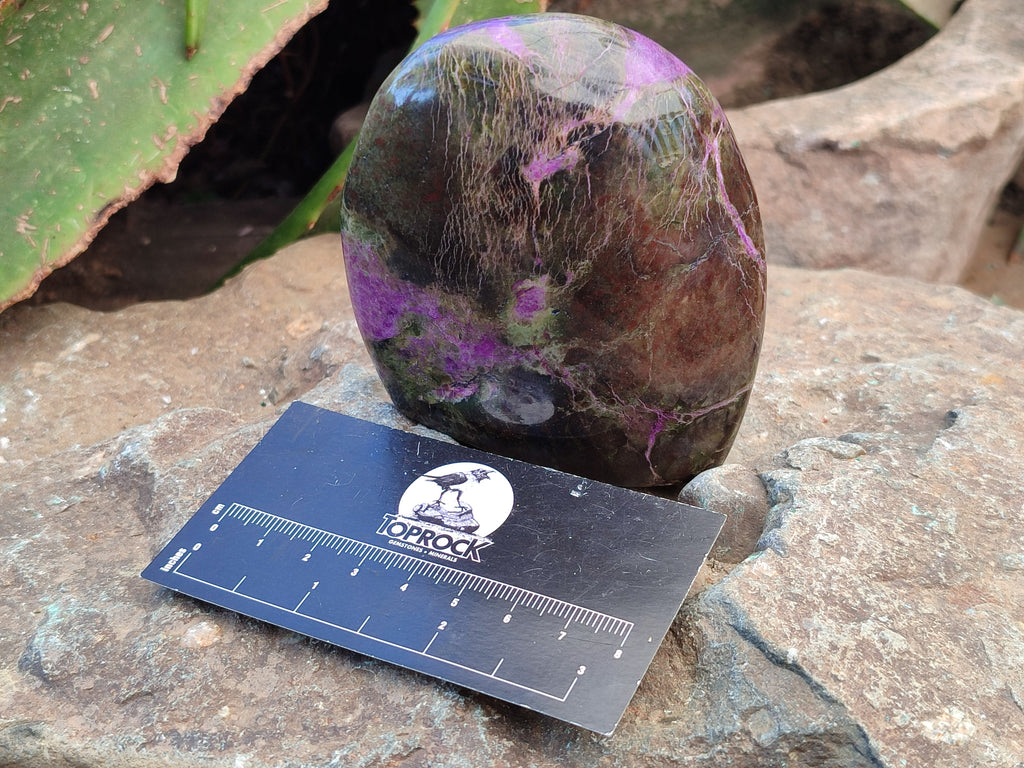 Polished Stichtite Standing Free Forms x 4 From Barberton, South Africa - Toprock Gemstones and Minerals 