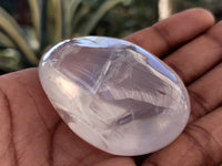 Polished Girasol Pearl Quartz Palm Stones x 24 From Ambatondrazaka, Madagascar - Toprock Gemstones and Minerals 