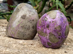 Polished Stichtite Standing Free Forms x 6 From Barberton, South Africa - Toprock Gemstones and Minerals 