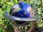 Polished Lapis Lazuli World Globe x 1 From China - Toprock Gemstones and Minerals 