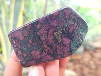 Polished Ruby Corundum In Chrome Verdite Standing Free Forms x 4 From Zimbabwe - Toprock Gemstones and Minerals 
