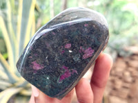 Polished Ruby Corundum In Chrome Verdite Standing Free Forms x 4 From Zimbabwe - Toprock Gemstones and Minerals 