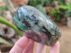 Polished Emerald Mica In Matrix with Ruby Corundum Standing Free Forms x 4 From Mutoko, Zimbabwe - Toprock Gemstones and Minerals 
